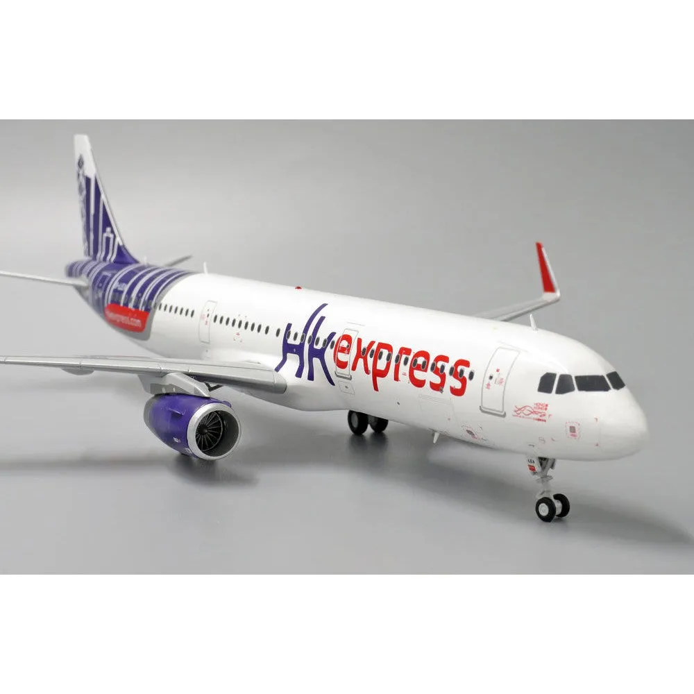 1/200 HK Express A350neo BLCO w/Stnd