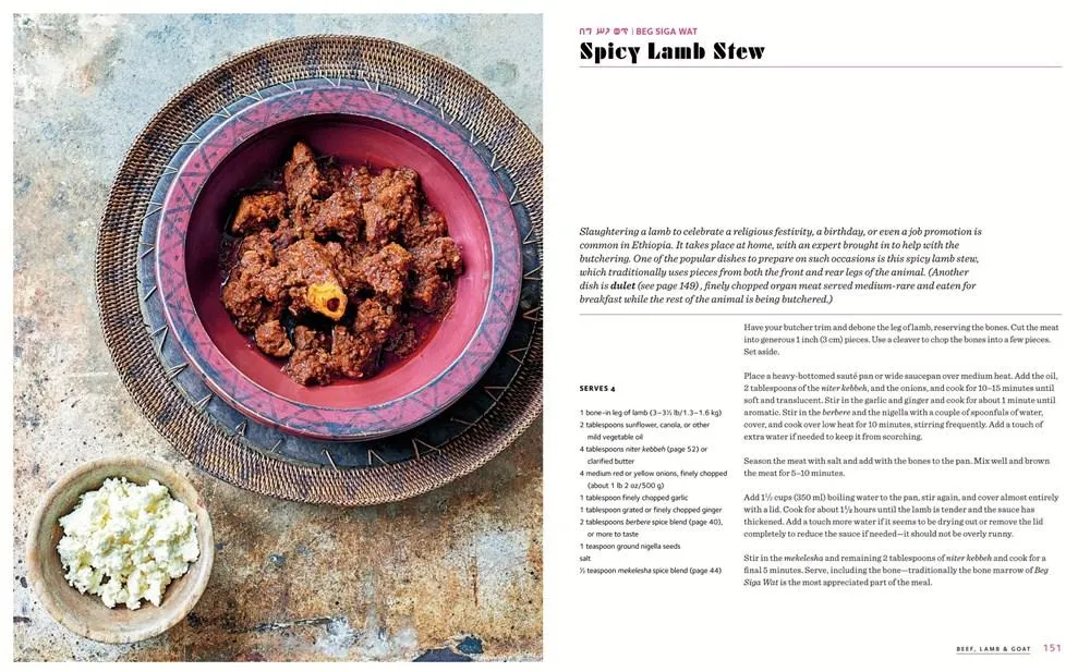 Ethiopia: Recipes and Traditions from the Horn of Africa